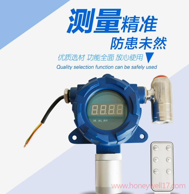 SP-07JS防爆型声光报警器